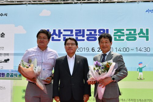 용진건설 이미지