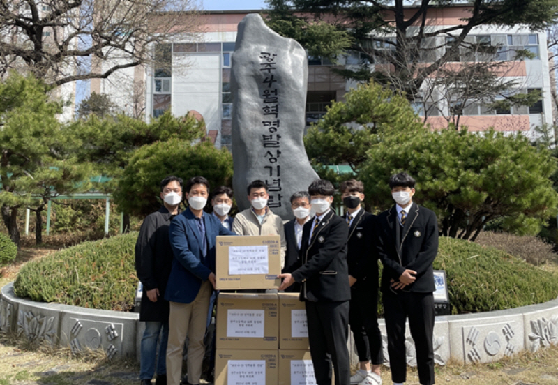 광주고등학교 이미지