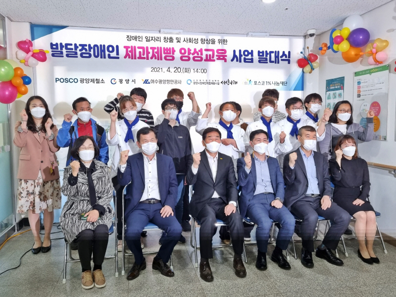 나래 이미지