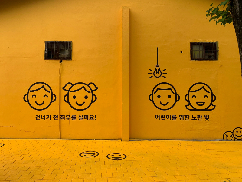 라온디자인 이미지