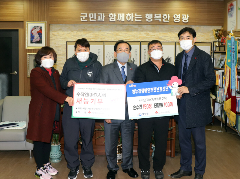 하누리 이미지