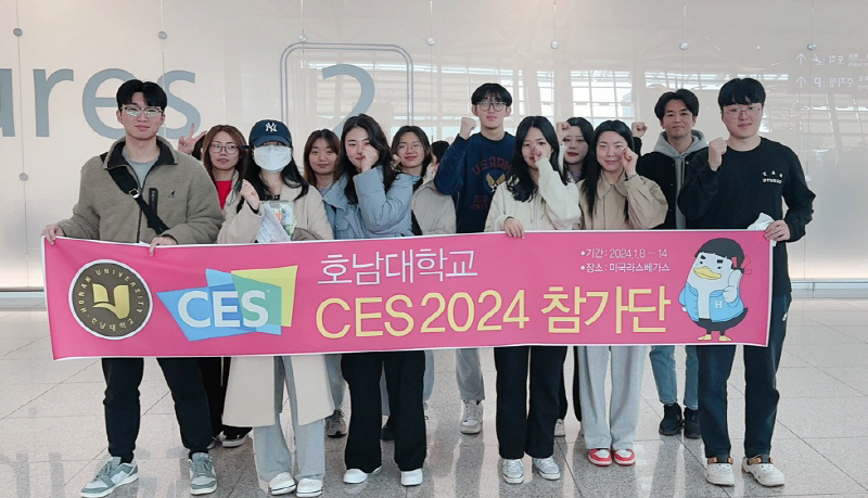 바카라사이트 CES 참가단, 미국서 글로벌 산학협력 추진