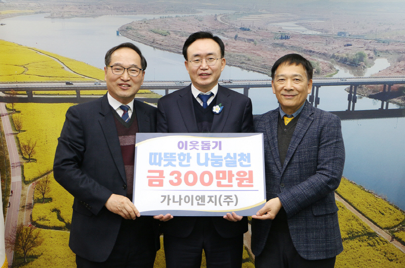 이엔지 이미지