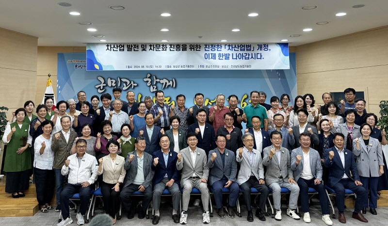 보성산업 이미지