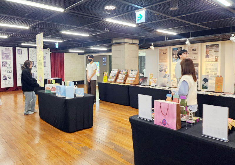 디자인회관 이미지