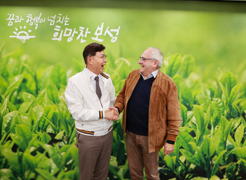 보성산업 이미지