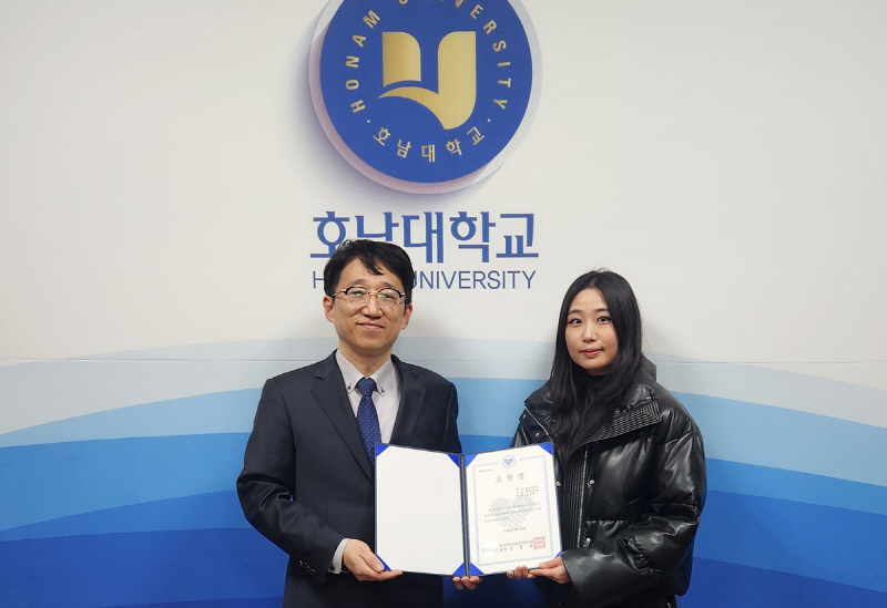 김나연 먹튀없는 바카라사이트 아톰카지노 학생 ‘우수 봉사자 표창’